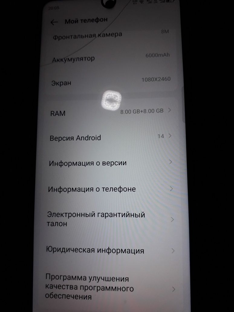 Прлдам телефон  текно 5