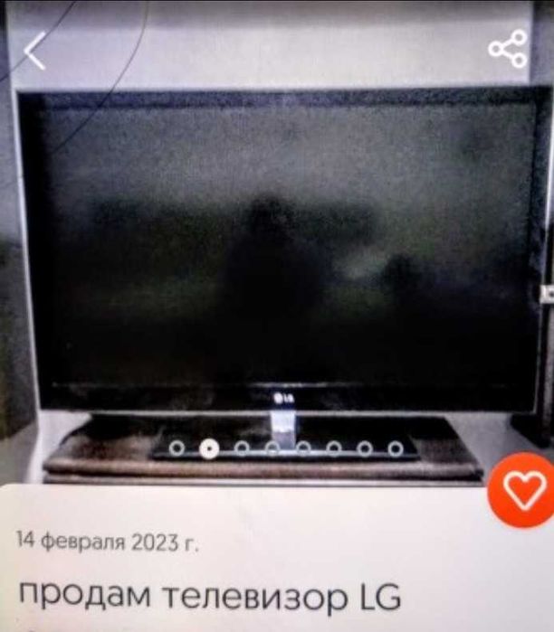 продам телевизор б.у.  но в хорошем состоянии