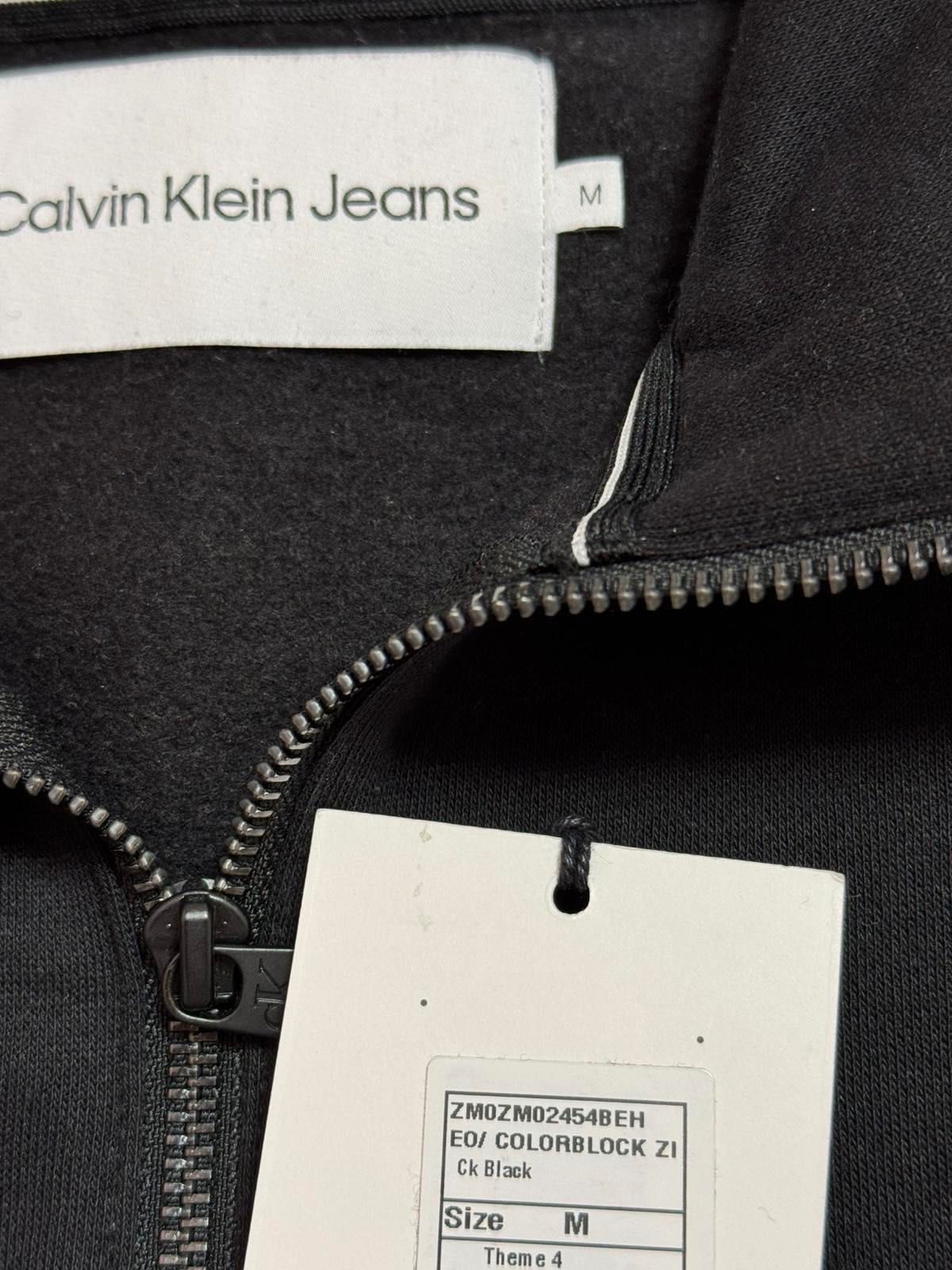 Ново! Calvin Klein оригинално мъжко горнище