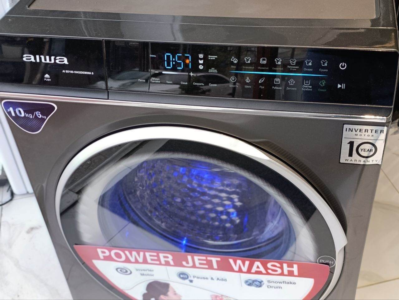 Стиральная машина Aiwa Demiwa 10kg Inverter 6кг сушка