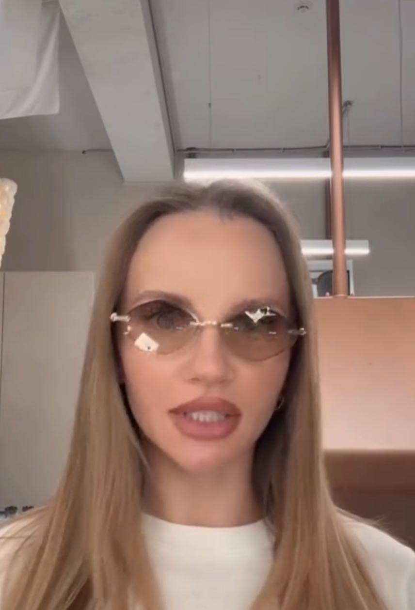 Очила Carolina Lemke