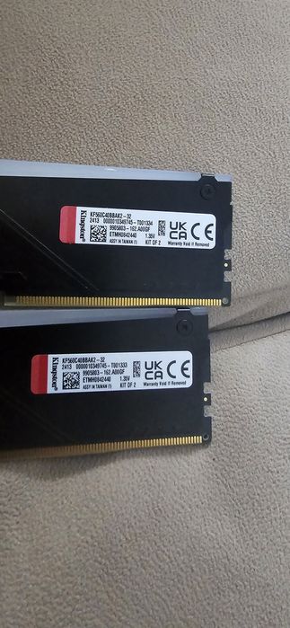 Оперативная память