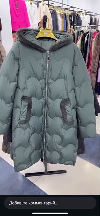 Куртка осень зима
