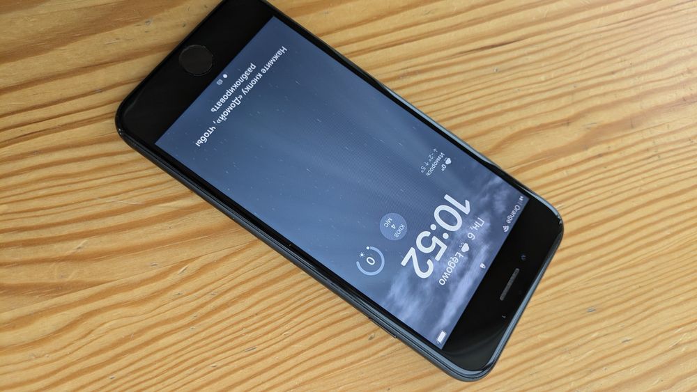 Apple iPhone SE 2020