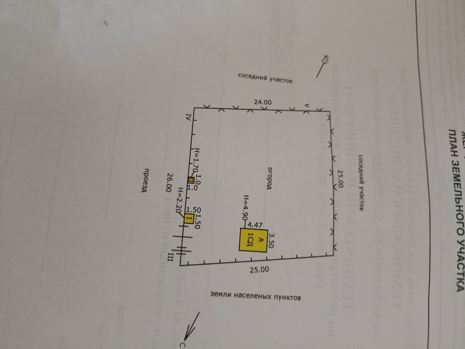 Продам дачу в СО Медик 1