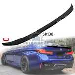 Eleron portbagaj stil CS pentru BMW G30, negru lucios, tuning
