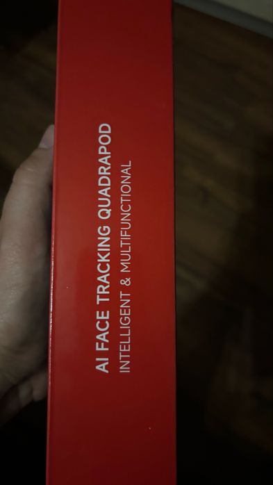 Селфи стик/трипод Смарт Gimbal C17 с AI