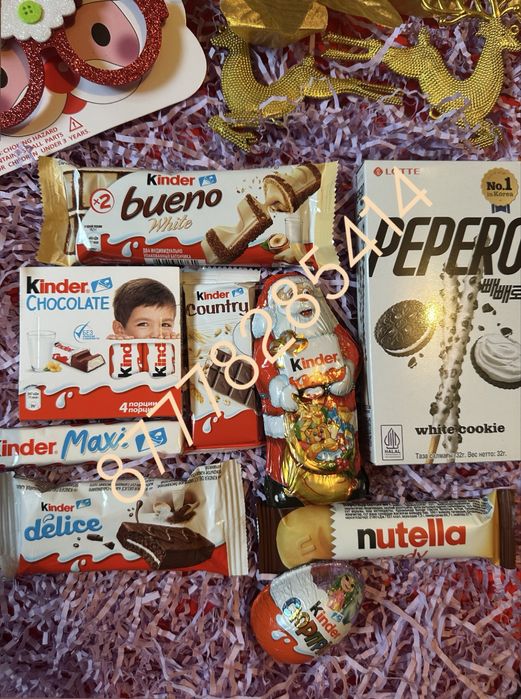 Новогодние подарки, кульки, боксы, корпоративные