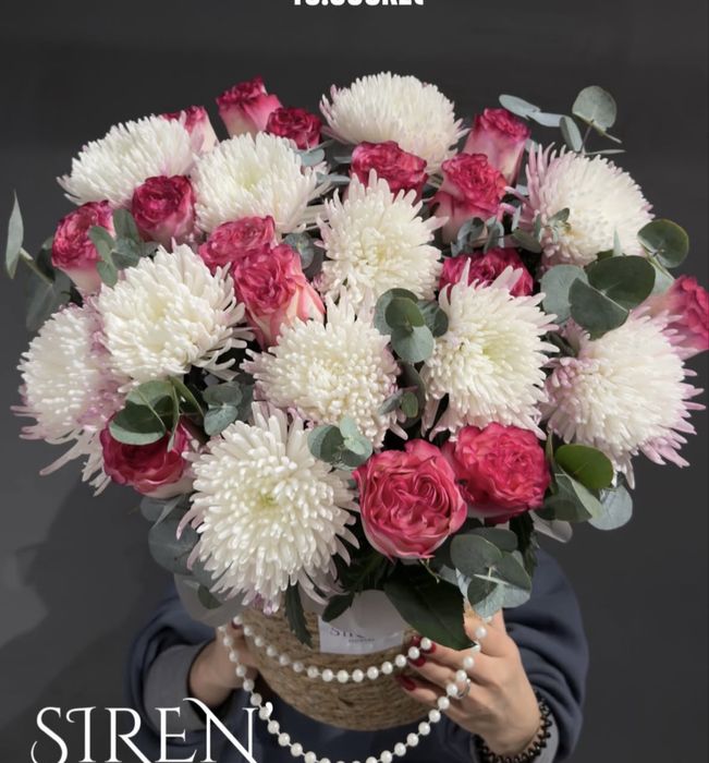 Сежиие, огромный букеты Г.Астана