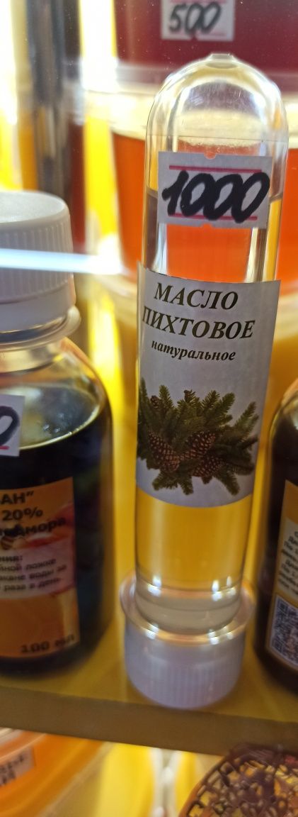 Натуральное пихтовое масло