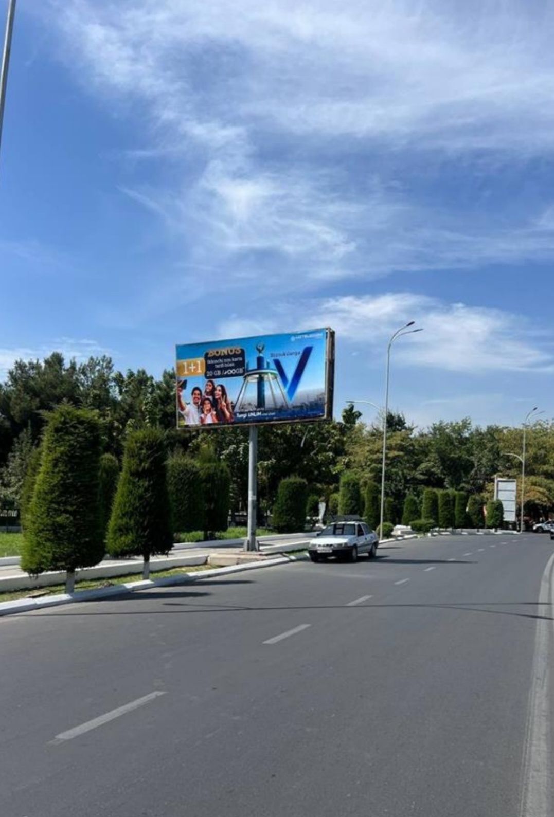 Namanganda, Tashqi reklama xizmatlari  //Наманган Услуги по наружной