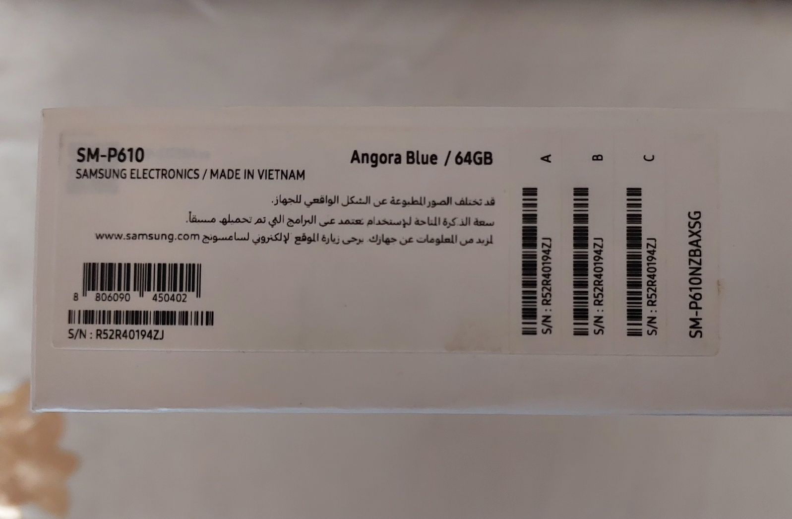 Samsung galaxy Tab S6 Lite 64gb