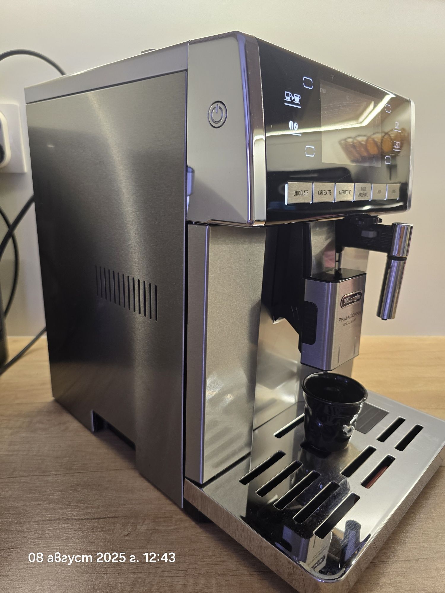 De'Longhi primadonna 6900