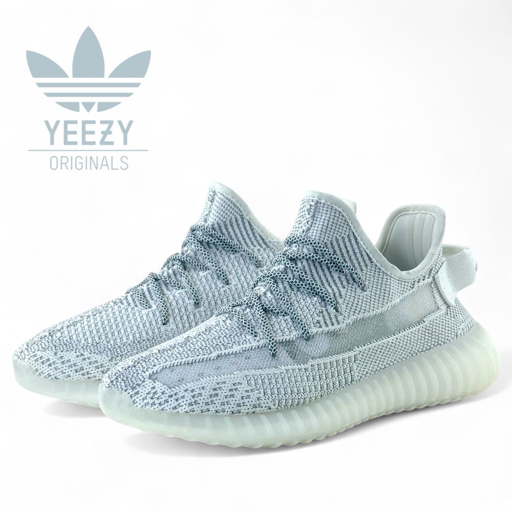 Yeezy Boost 350 V2 “Light”