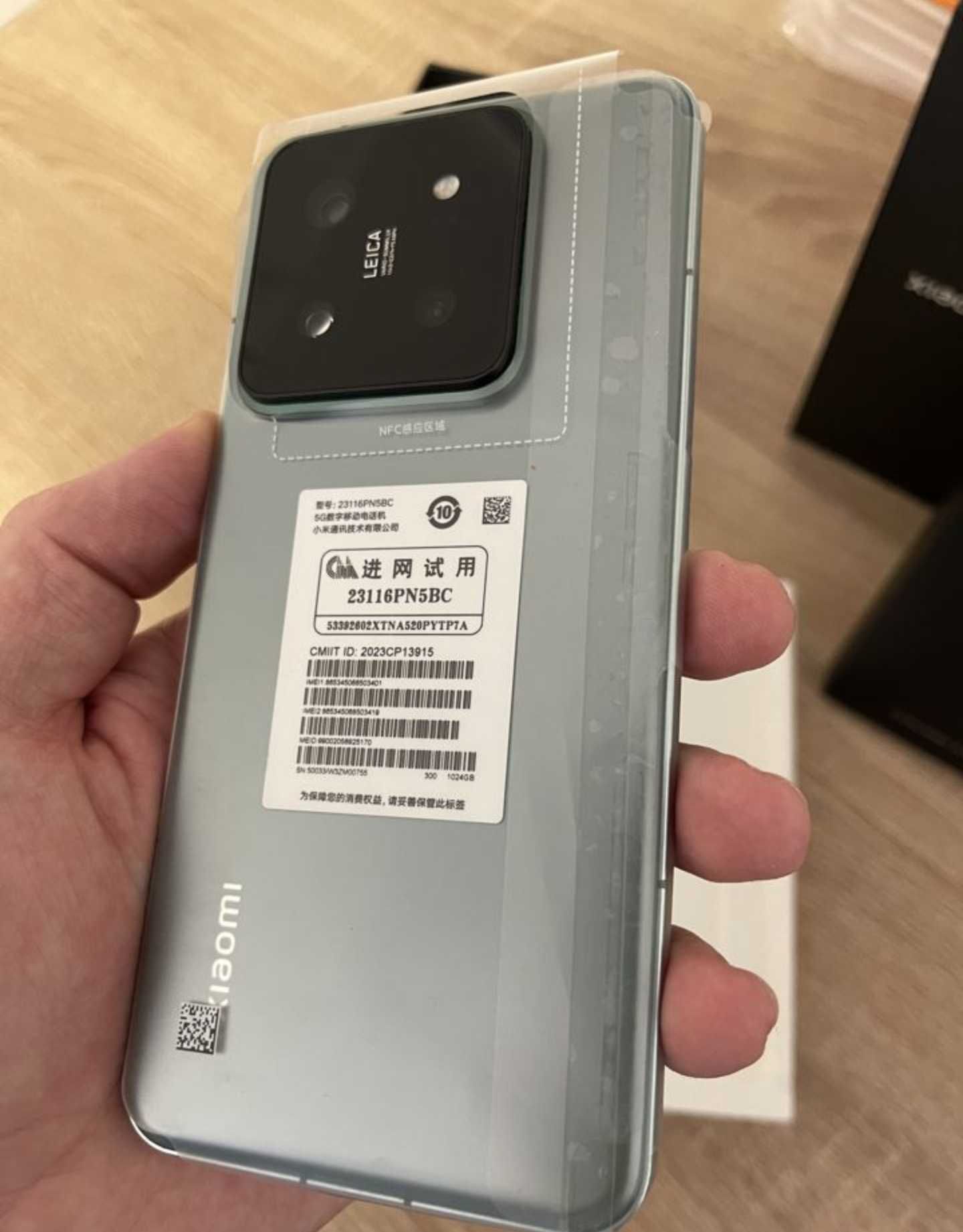 Xiaomi 14 Pro 1Tb