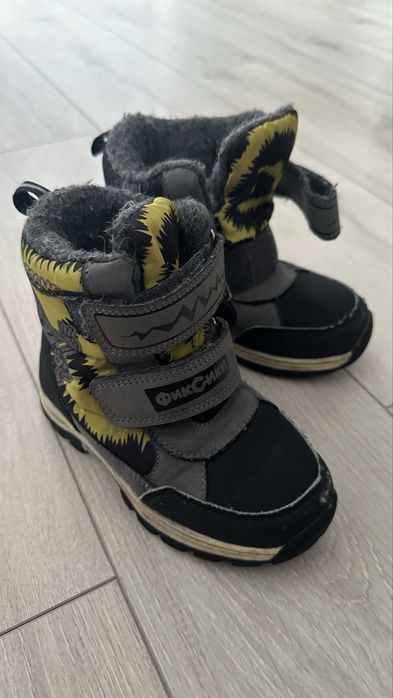 Аляска детская теплая