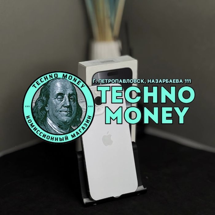 iPhone 16 Pro Max (256 Gb) | Рассрочка 0•0•12 | Гарантия | Trade in