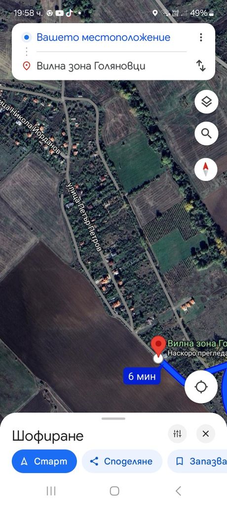 Продава се Парцел в Костинброд - 2221 кв.м за 75 €/кв.м - Снимка #7