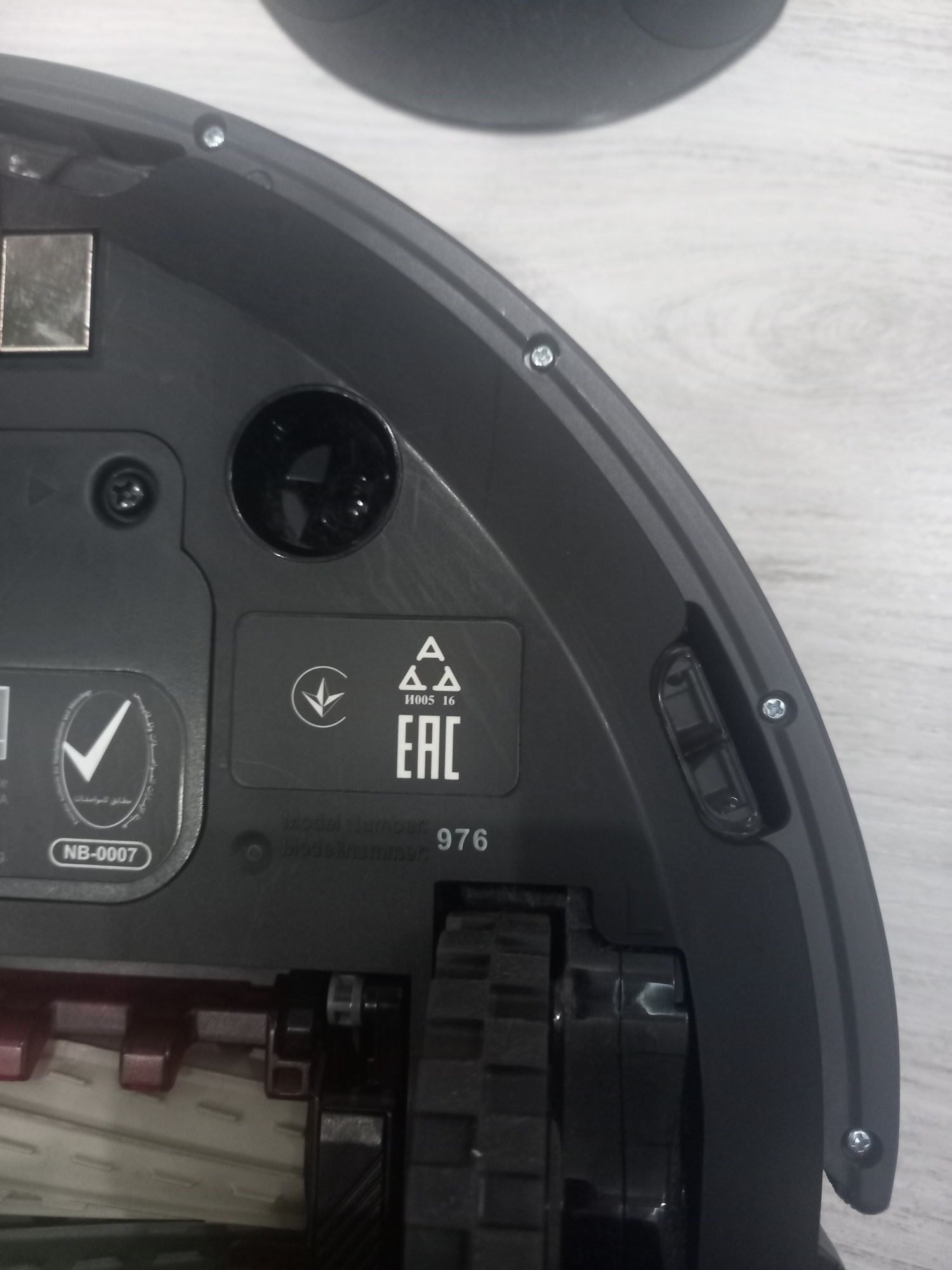 Продавам прахосмукачка IRobot roomba  модел 976