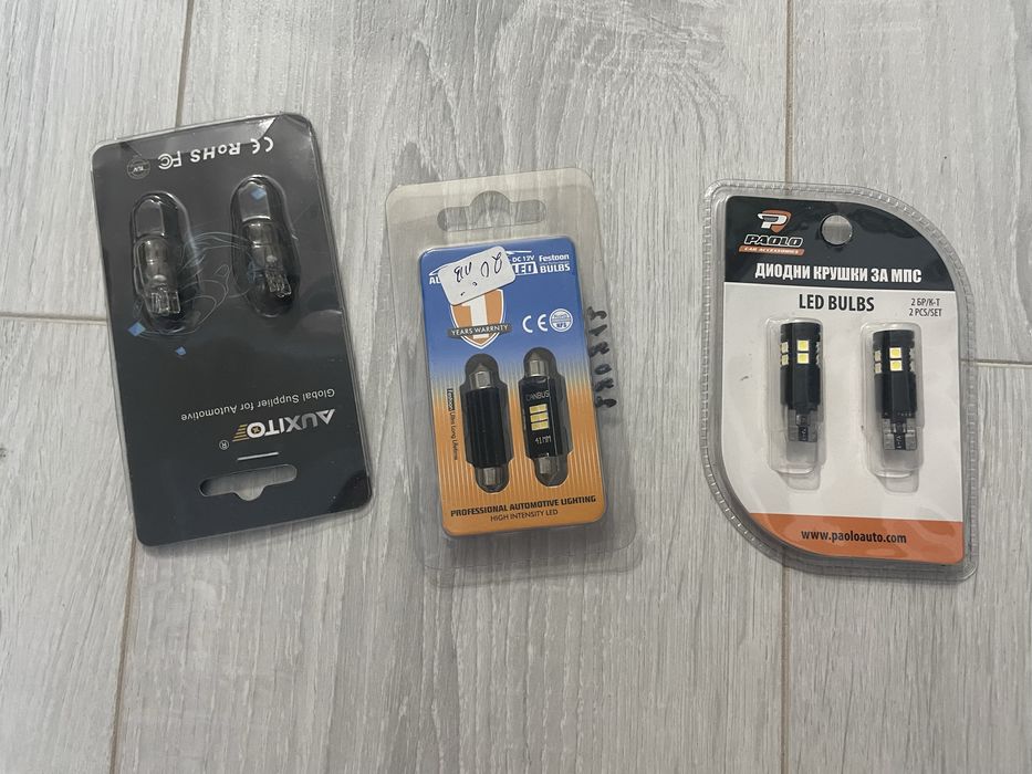 LED крушки чисто НОВИ