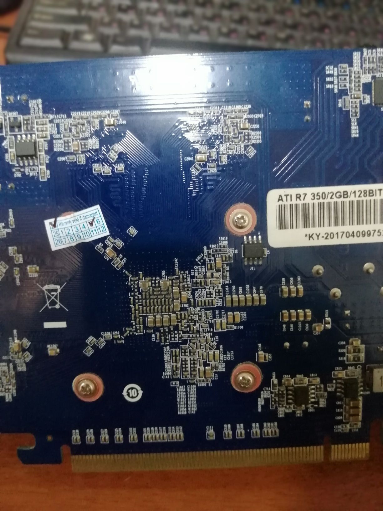 ATI R7 350 /2 GB/DDR5.