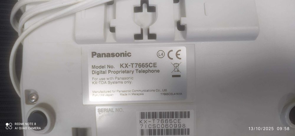 Panasonic  Безжични и стационарни телефони, 22 броя цена за всичко