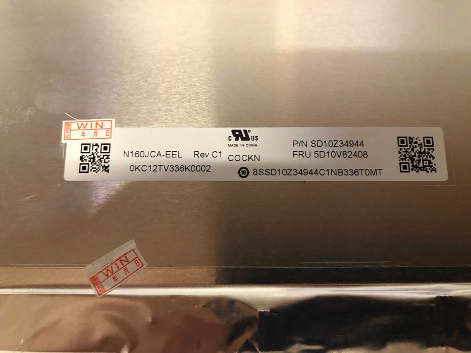 Display 16` Innolux N160JCA-EEL, Lenovo Thinkpad 16, nou, FHD