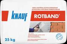 ROTBAND. Knauf. 45000. Dastafka xizmati mavjud