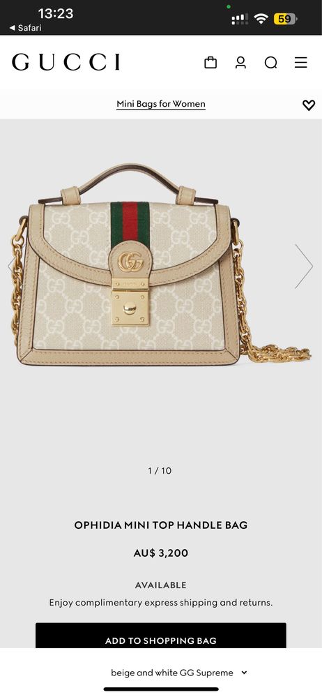 Сумка от Gucci Ophidia оригинал