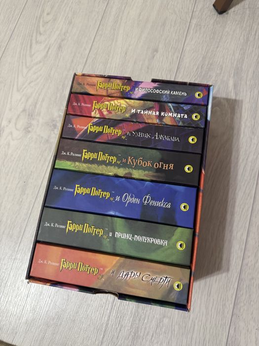 Гарри Поттер Росмэн сборник 7 книг НОВЫЕ