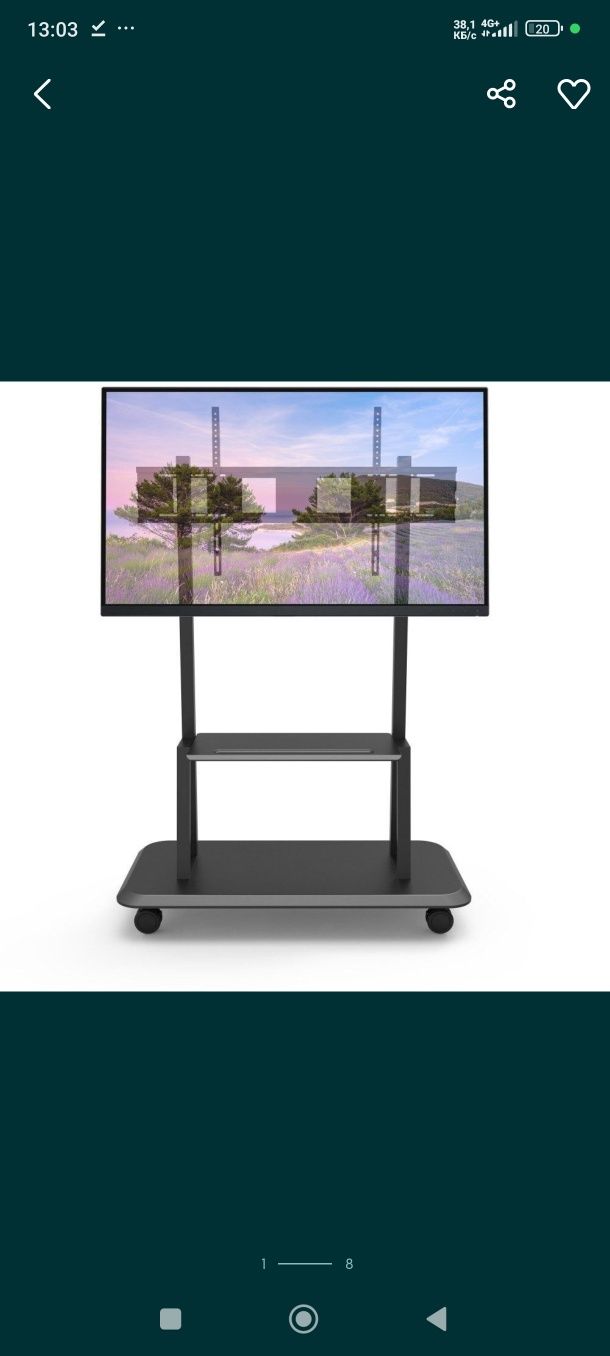 Кронштейн  1700  от32_до75 samsung  lg televizor tv l ava1500_60_1p