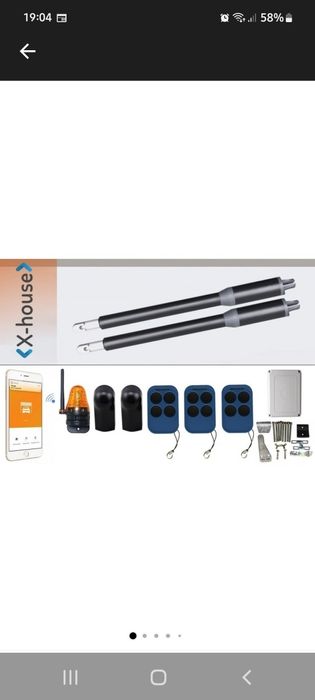 Sistem deschidere poarta WI-FI 300KG max telecomanda-