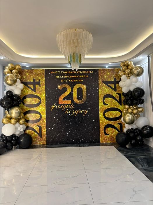 оформление нового года Шымкент,новогоднее оформление зала,корпоратив