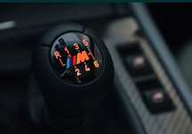 Manson nuca schimbator luminat BMW E46 6 viteze
