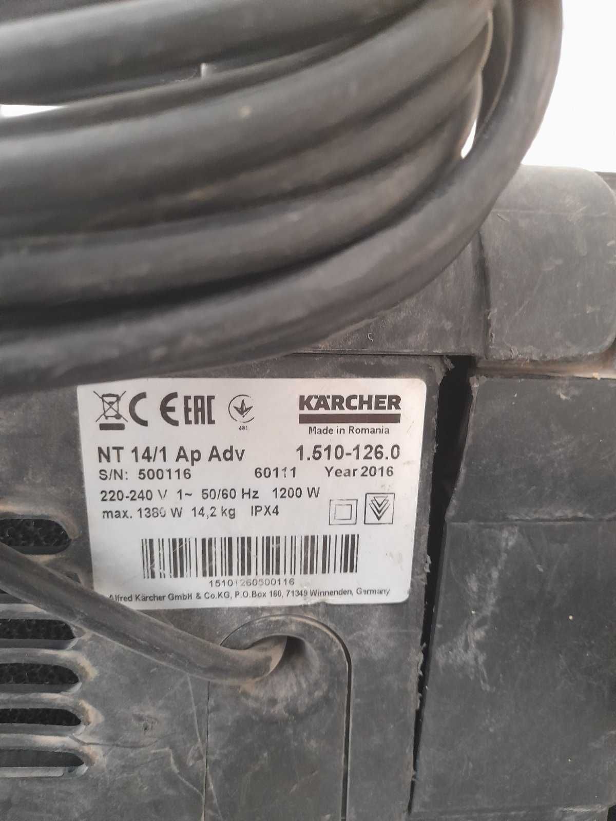 Прахосмукачка KARCHER NT 14/1 AP TE ADV