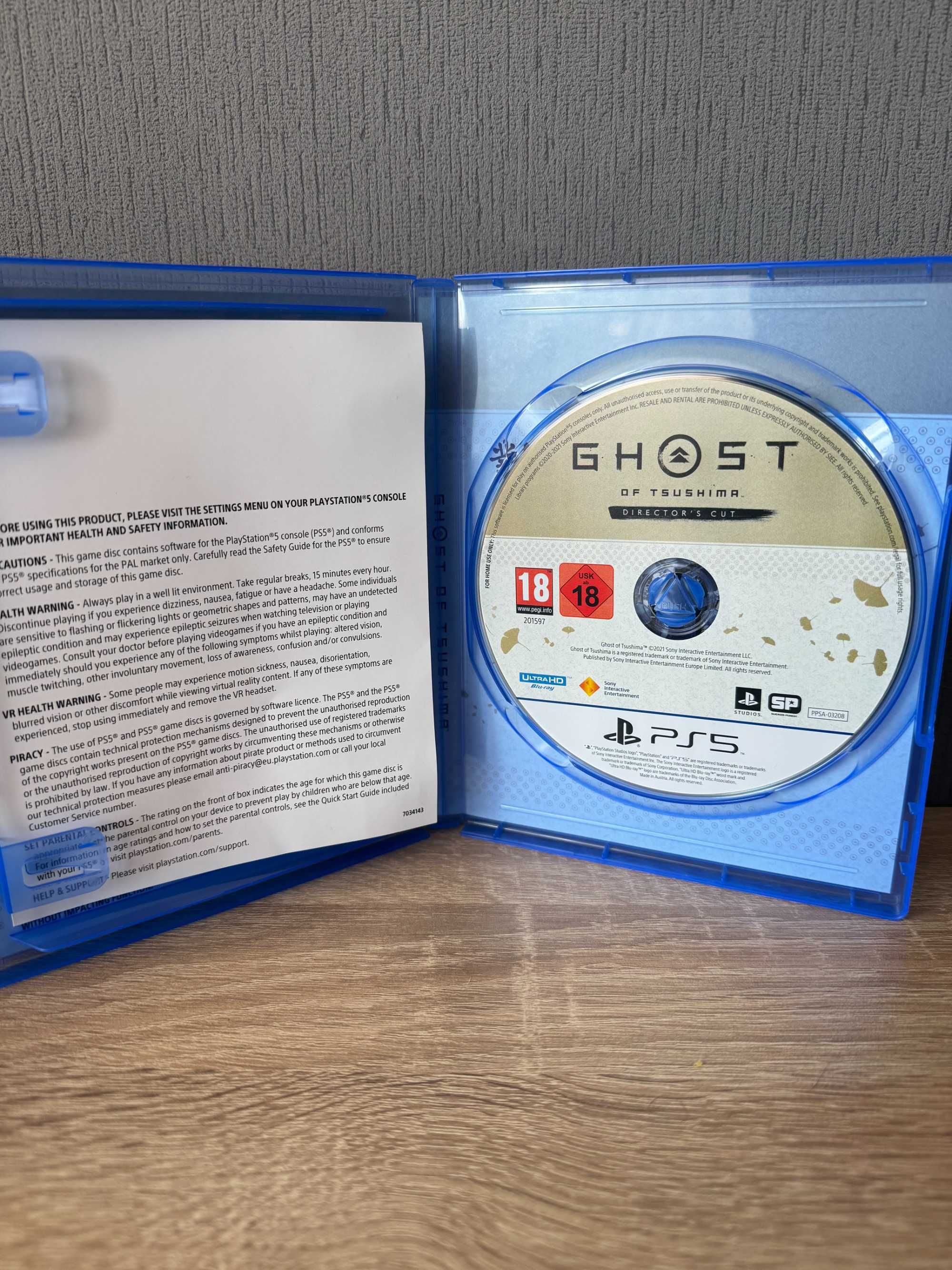 [PS5] Ghost of Tsushima - DC
