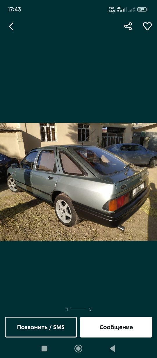 Ford sierra 2.0 продам