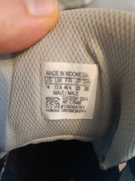 Baskettball Adidas Commamder TD 5 - 49.5cm