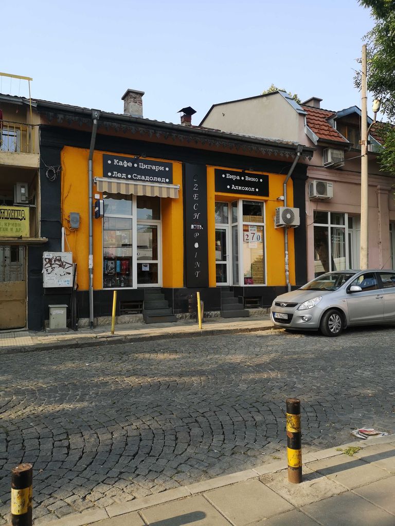 Продава се Магазин в Пловдив, Мараша - 32 кв.м за 1094 €/кв.м - Снимка #13