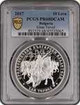 ПРОМО! 10 лева 2017 г. Хан Тервел PR68DCAM PCGS сребърна БНБ монета
