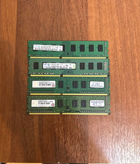 Оперативная память 4GB DDR3