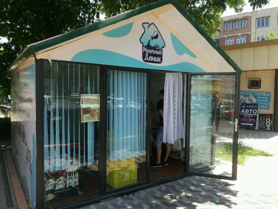 Срочно продаётся будка