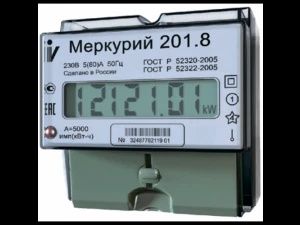 Электросчётчик 220 и 380