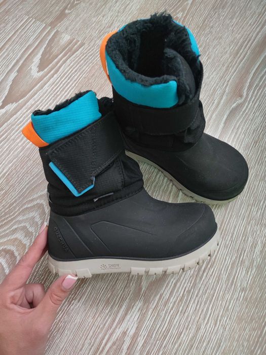 Апрески за момче