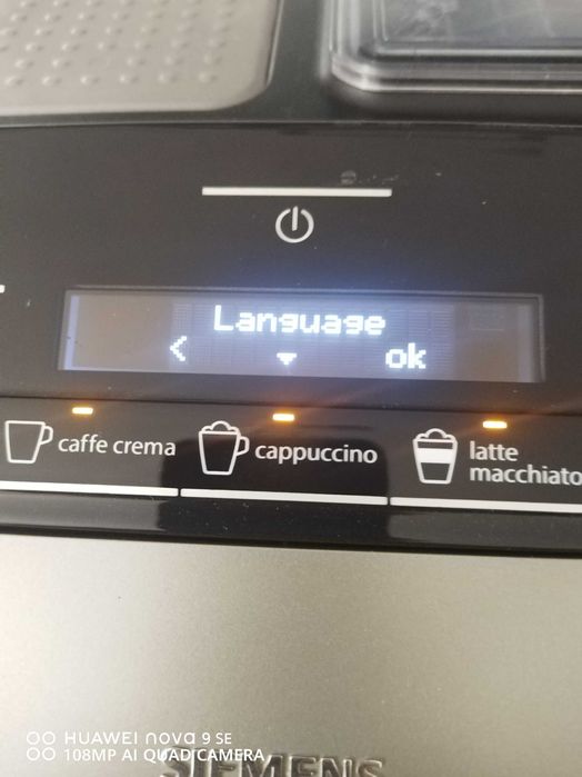 каферобот siemens