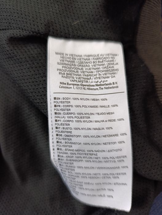 100% Оригинално мъжко спортно яке с качулка NIKE!