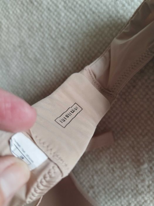 Intimissimi 75 B телесен цвят без банели