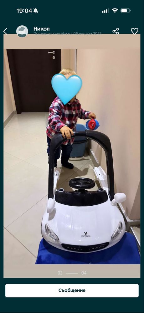 Проходилка cangaroo cabrio