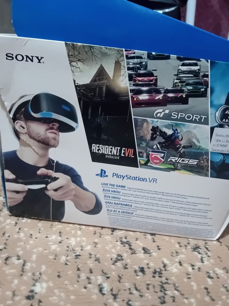 Vr очила за Playstation 4