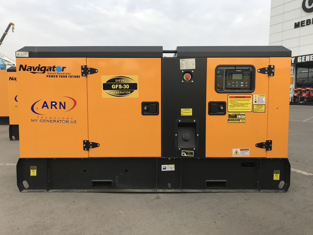 Generator (Navigator kipor) 30,50,75,100,120,150